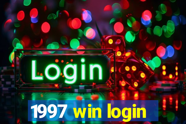 1997 win login